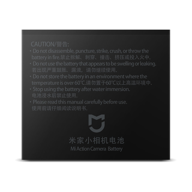 Mi 4K Action Camera Battery