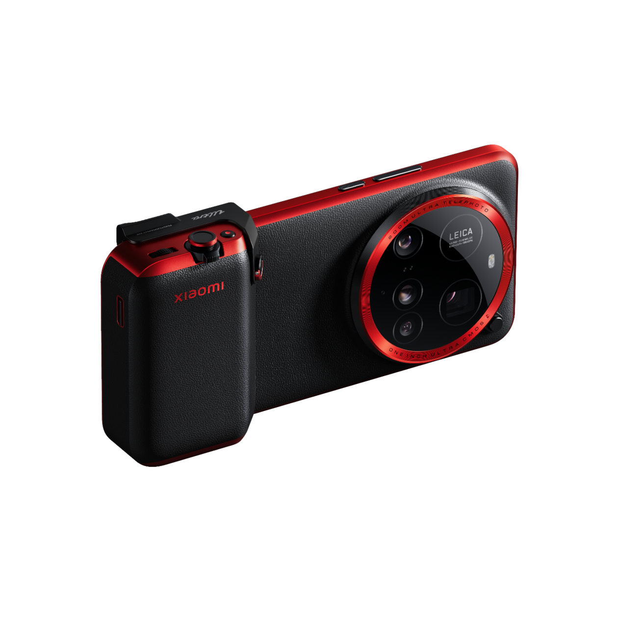 Xiaomi 15 Ultra Photography Kit Legend | Mi-Home.ro