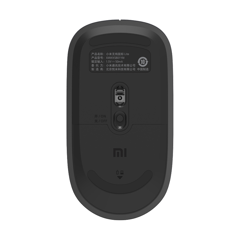 Xiaomi Wireless Mouse Lite - Resigilat
