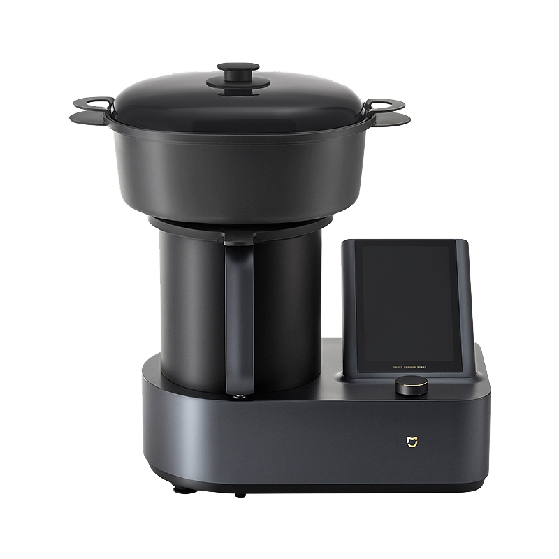 Xiaomi Smart Cooking Kitchen Robot 1700W 2.2L - Vodafone